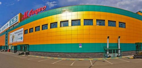 Панорама — азық-түлік гипермаркеті Гипер Лента, Ярославль
