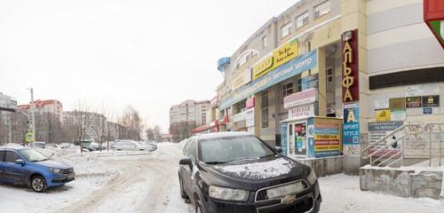 Panorama — grocery Magnit, Vologda