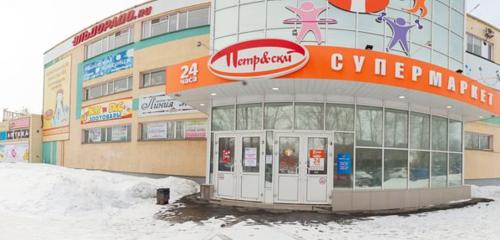Panorama — ATM'ler Тинькофф, Severodvinsk