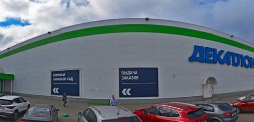 Панорама — строительный гипермаркет Леруа Мерлен, Ярославская область