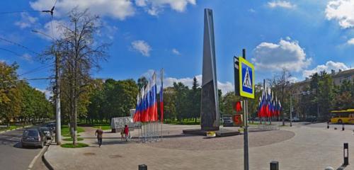 Панорама — парк культуры и отдыха Парк Мира, Ярославль