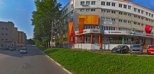 Panorama — paintwork materials Orange, Yaroslavl