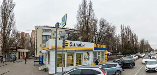 Panorama — fast food Vkusnolubov, Aksay