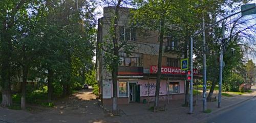 Панорама — аптека Социальная аптека, Ярославль