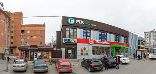 Panorama — home goods store Fix Price, Aksay