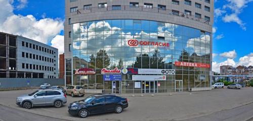 Панорама — магазин цветов Цветочница, Вологда