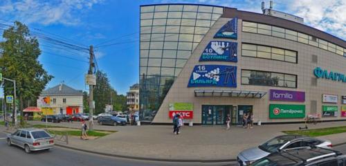 Панорама — магазин обуви Стильная обувь, Ярославль