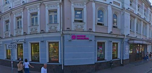Panorama — nightclub Дверь в себя, Yaroslavl