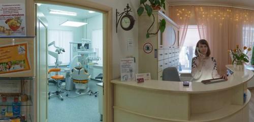 Panorama — dental clinic TAIS-service, Yaroslavl