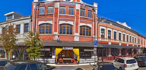 Panorama — restaurant Kyvshin restoran, Yaroslavl