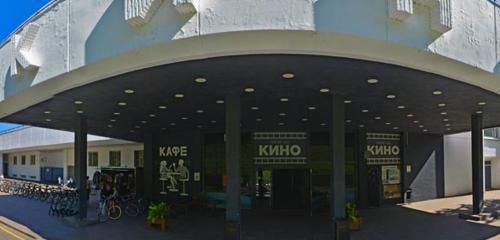 Panorama — kafe Concert-Hall Кино, Yaroslavl
