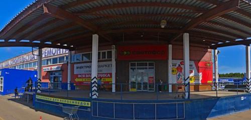 Панорама — магазин продуктов Светофор, Ярославская область