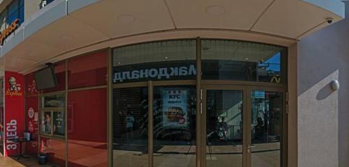 Panorama — fast food Rostic's, Sochi