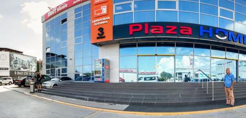Panorama — alışveriş merkezleri Plaza Home, Soçi