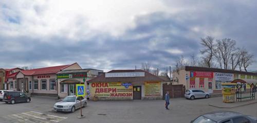 Панорама — аптека Социальная аптека, Новошахтинск