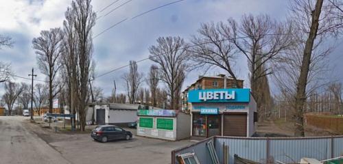 Панорама — магазин цветов Цветы-Павлин, Новошахтинск