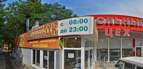 Панорама — доставка еды и обедов Шашлычок, Краснодарский край