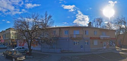 Panorama — post office Otdeleniye pochtovoy svyazi Gukovo 347879, Gukovo