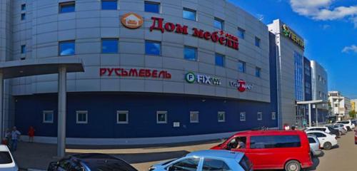Panorama — shopping mall Kosmos, Yaroslavl