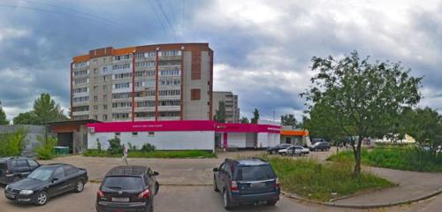 Панорама — аптека Алоэ, Ярославль