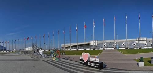 Panorama — landmark, attraction Sign of Paralympic Games, Krasnodar Krai