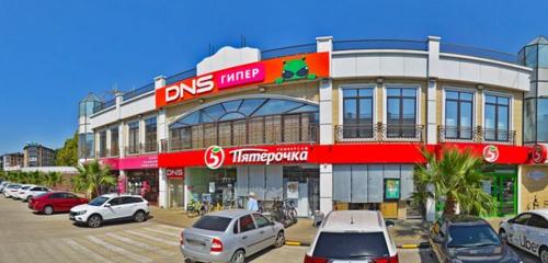 Панорама — прокат автомобилей БравоРенталКар, Краснодарский край