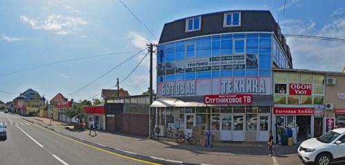 Panorama — perfume and cosmetics shop Bytovaya khimiya optom, Krasnodar Krai