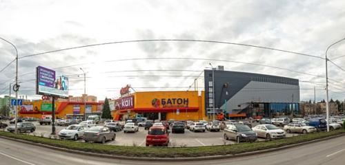 Панорама — торговый центр Батон, Новочеркасск