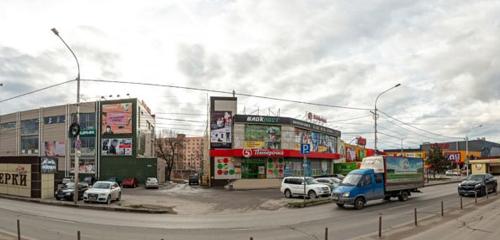 Панорама — торговый центр Торговый центр, Новочеркасск