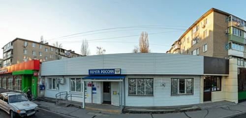 Панорама — почтовое отделение Отделение почтовой связи № 346406, Новочеркасск