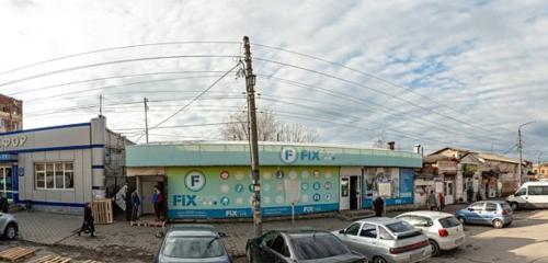 Panorama — ev eşyası mağazaları Fix Price, Novoçerkassk