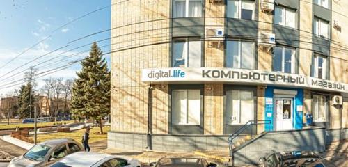 Panorama — computer store Digital. life, Novocherkassk