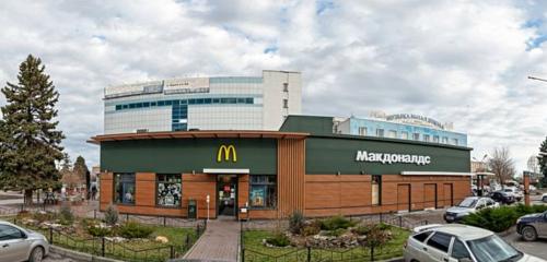 Panorama — fast food McDonald's, Novoçerkassk
