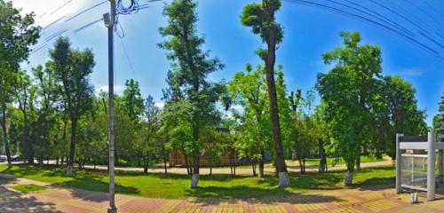 Panorama — park Gorodskoj park kul'tury i otdyha municipal'nogo obrazovaniya gorod Majkop, Maykop