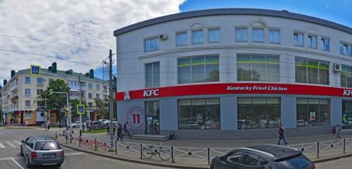 Panorama — fast food Rostic's, Maykop