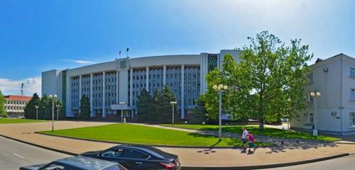 Панорама — министерства, ведомства, государственные службы Центральная избирательная комиссия Республики Адыгея, Майкоп