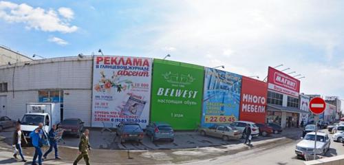Panorama — food hypermarket Magnit Ekstra, Novocherkassk