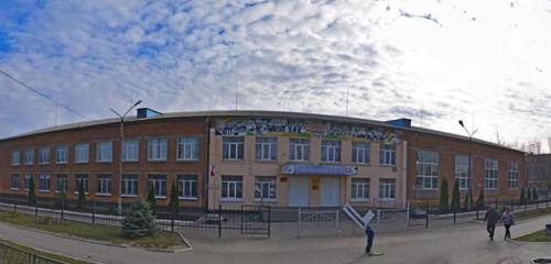 Panorama — gymnasium Gimnaziya im. A.P. Chekhova, Zverevo