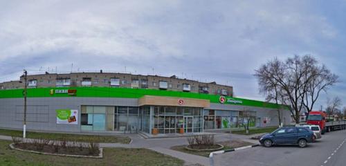 Panorama — pharmacy AptekaPlus, Rostov Oblast
