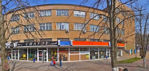 Panorama — postahane, ptt Otdeleniye pochtovoy svyazi Shakhty 346500, Şahty