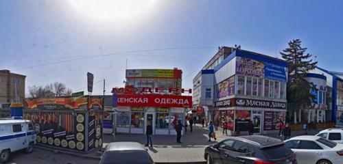 Panorama — stationery store KANCLER, Shakhty