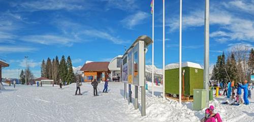 Panorama — ski resort Gazprom Mountain Tourist Center, Sochi