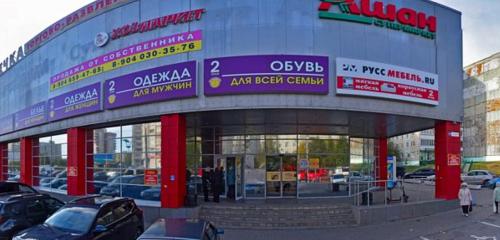 Panorama — supermarket Auchan, Vladimir