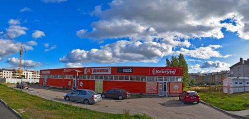 Panorama — supermarket Dixy, Suzdal