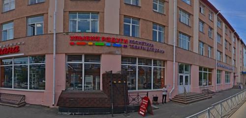 Panorama — pharmacy Pervaya apteka, Arhangelsk