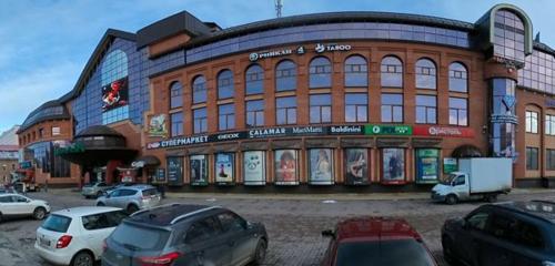 Панорама — торговый центр Гранд Плаза, Архангельск