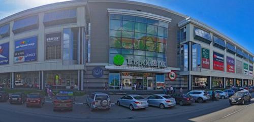 Панорама — торговый центр ЕвроПарк, Архангельск
