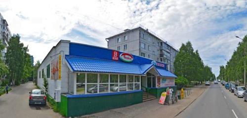 Panorama — bankomat Sberbank, 