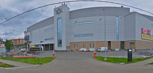 Панорама супермаркет — Макси — Архангельск, фото №1