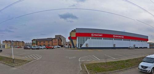Панорама — спортивно-развлекательный центр Батутный центр Притяжение, Кропоткин
